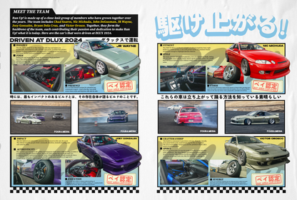 3. Issue 007 Thunderhill Raceway