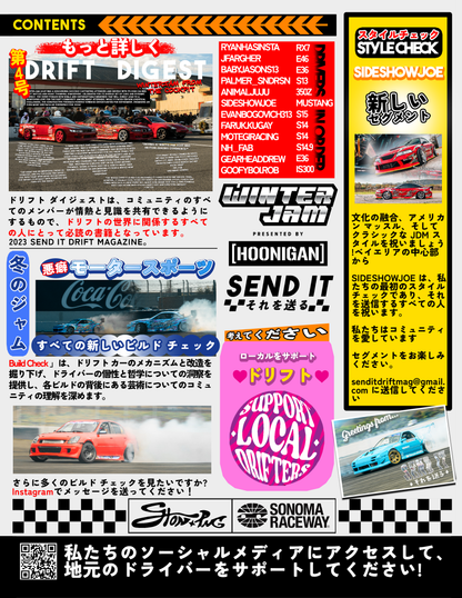 6. Send It Drift Magazine Issue 004 'Winterjam'
